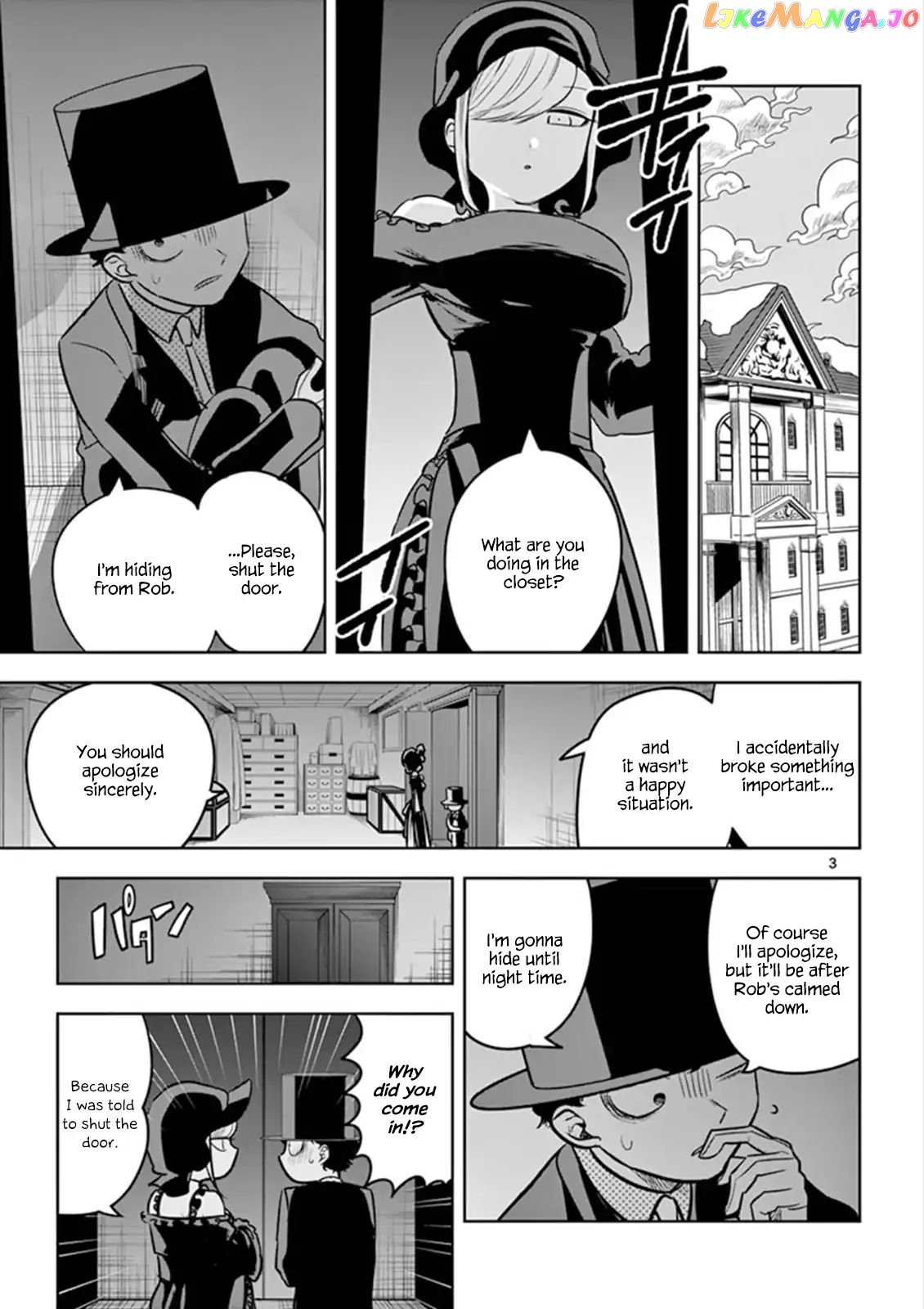 The Duke of Death And His Black Maid chapter 36 - page 3