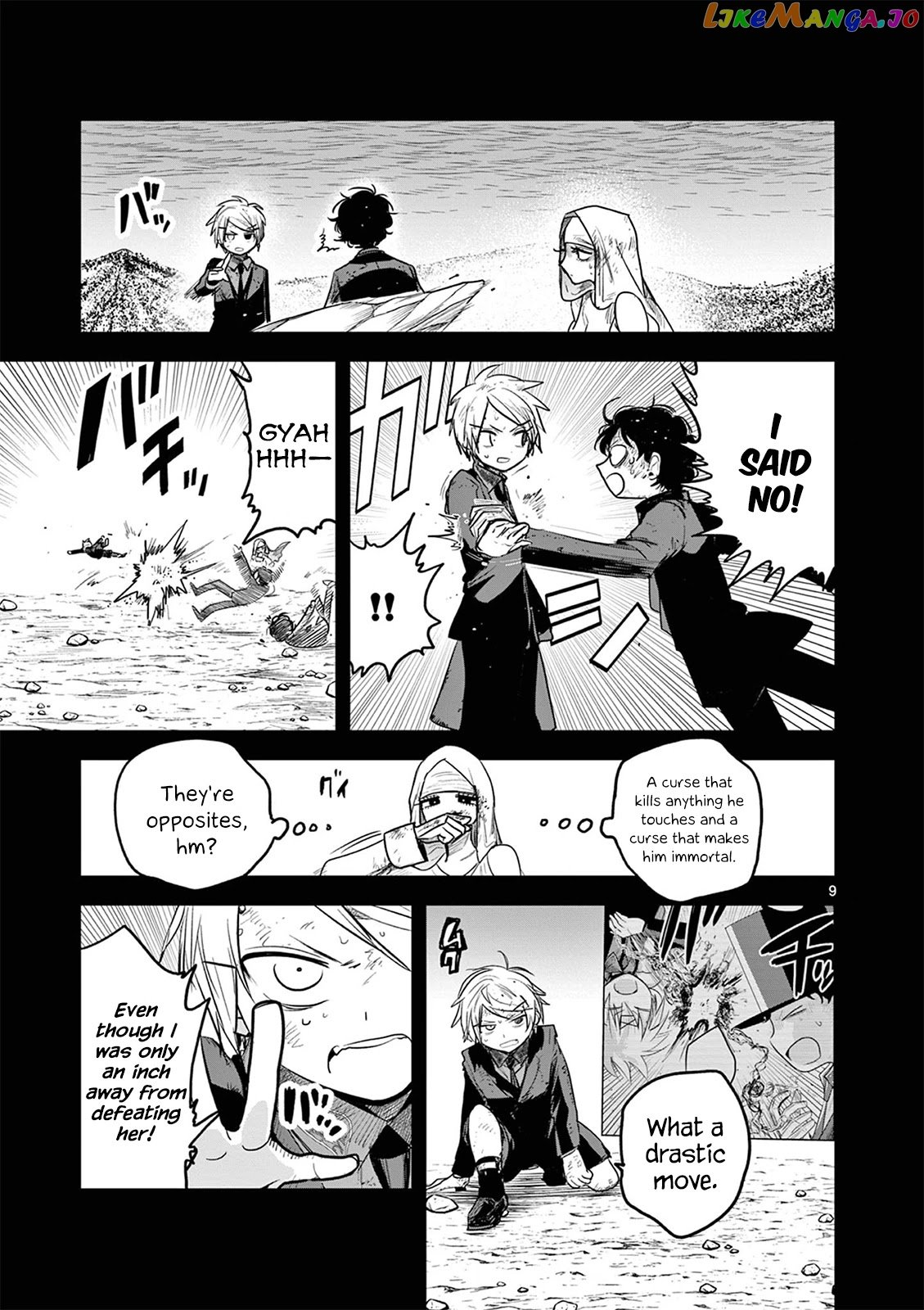 The Duke of Death And His Black Maid chapter 205 - page 9