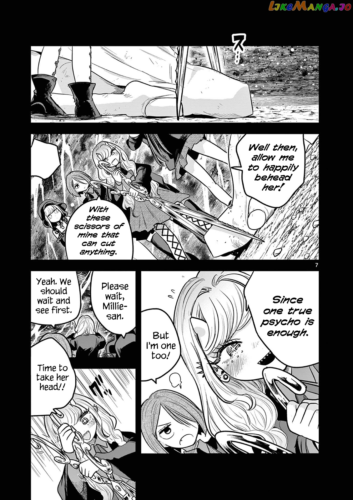 The Duke of Death And His Black Maid chapter 207 - page 7