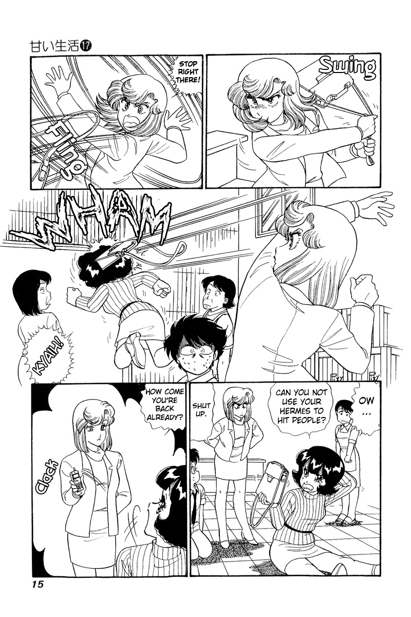 Amai Seikatsu chapter 184 - page 12