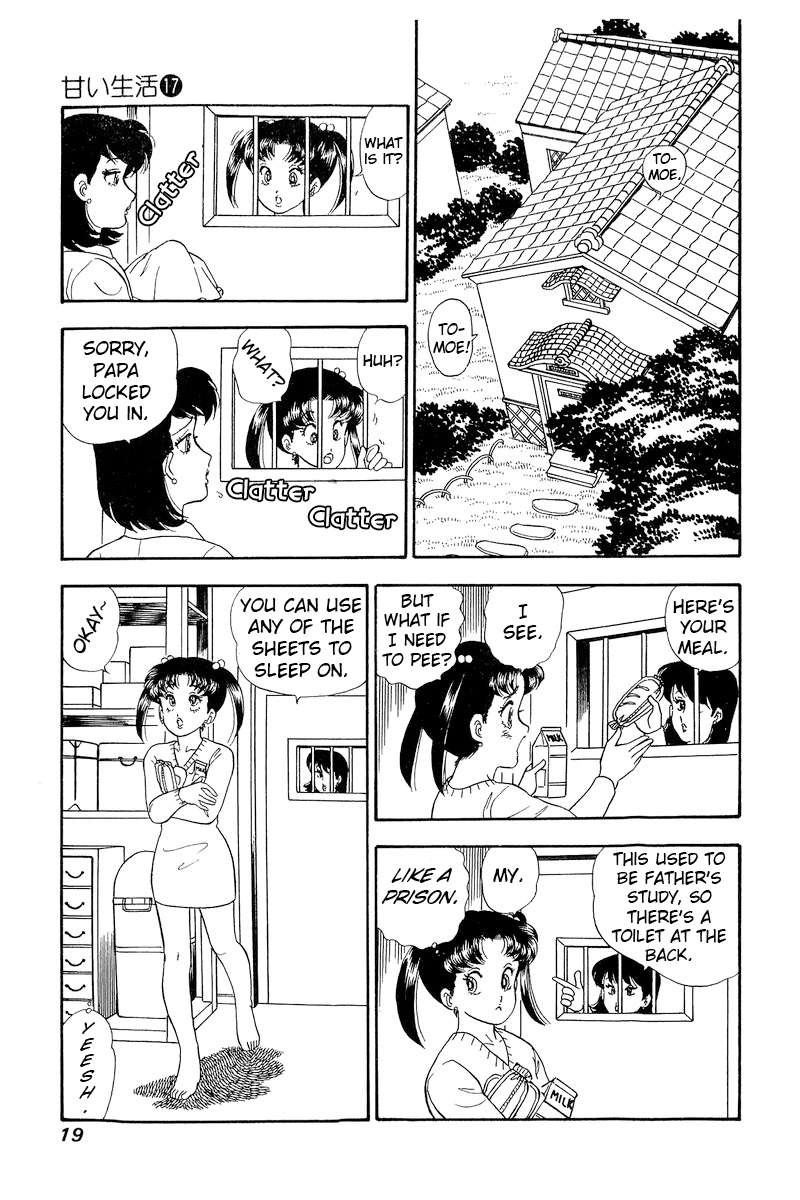 Amai Seikatsu chapter 184 - page 16