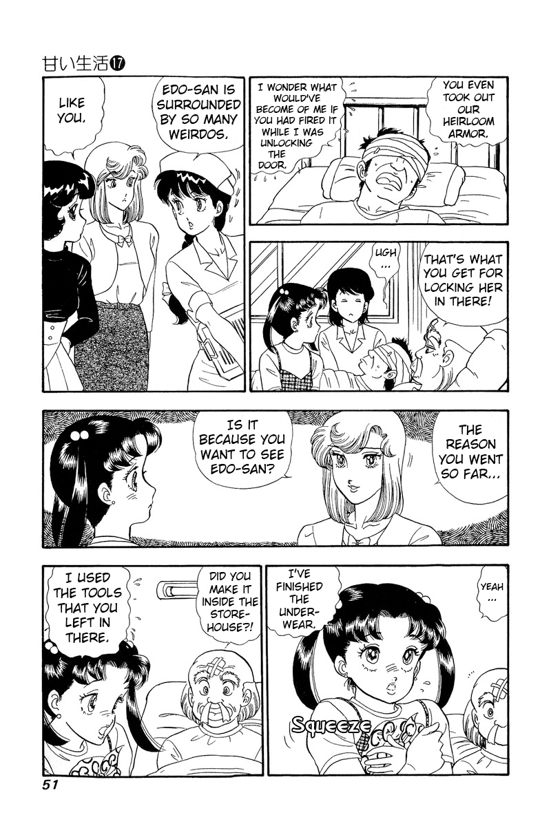 Amai Seikatsu chapter 186 - page 14