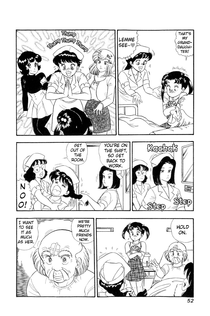 Amai Seikatsu chapter 186 - page 15