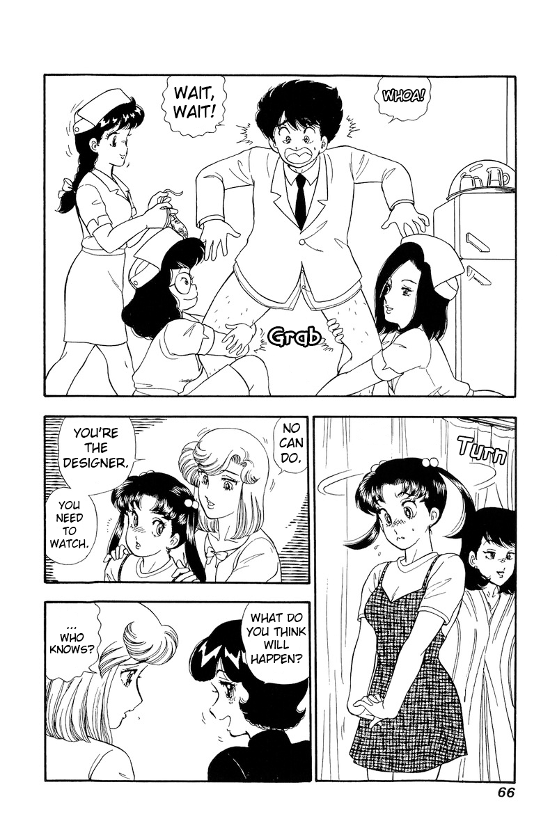 Amai Seikatsu chapter 187 - page 13