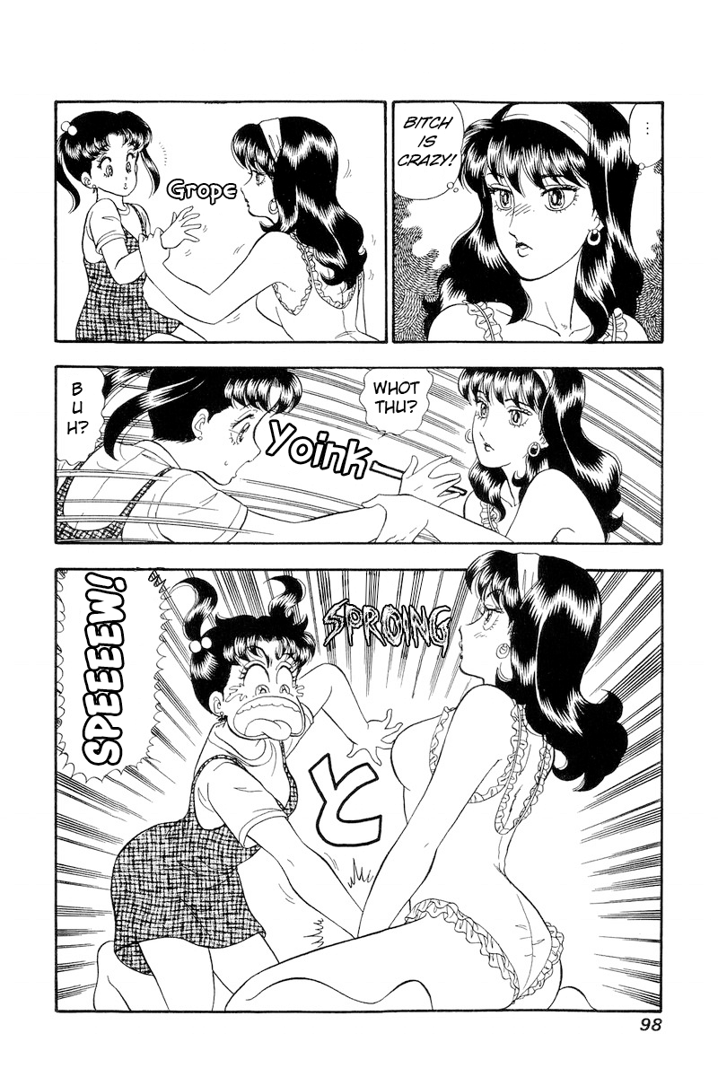 Amai Seikatsu chapter 189.1 - page 13