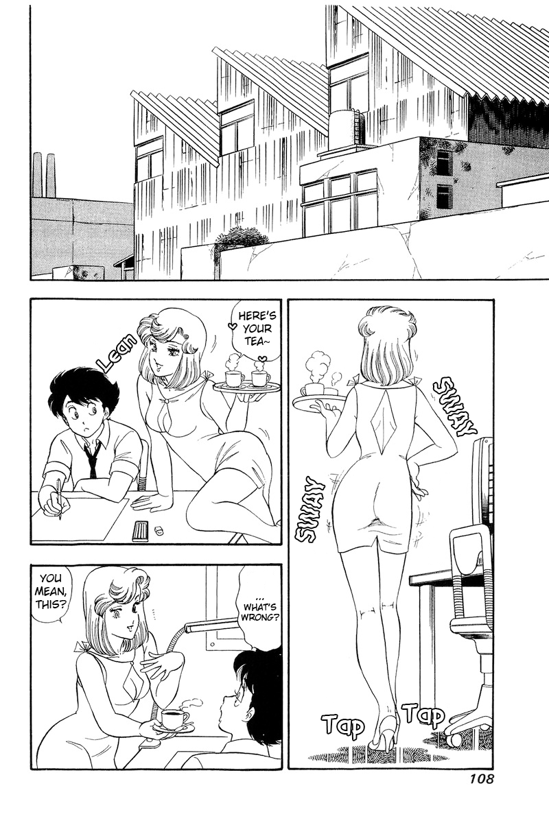 Amai Seikatsu chapter 190 - page 9