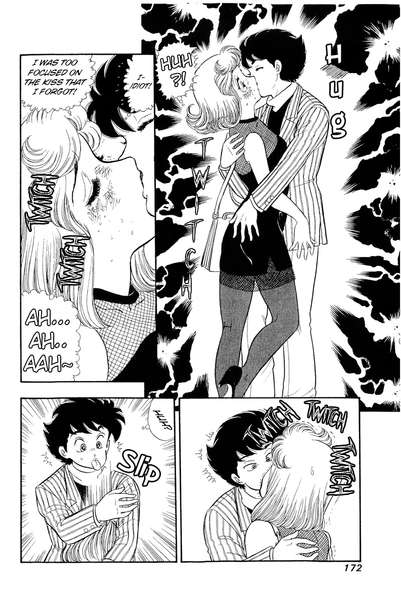 Amai Seikatsu chapter 194 - page 9