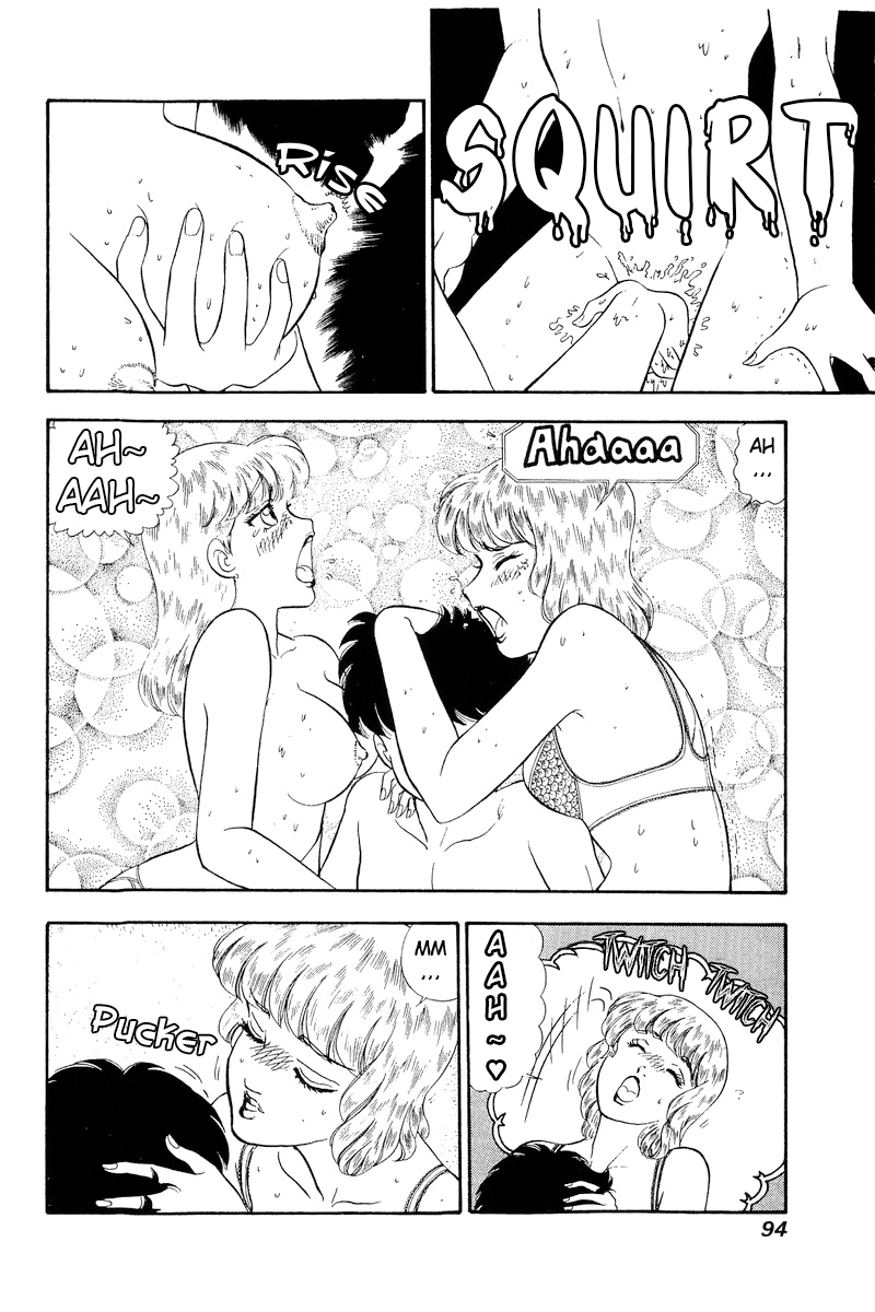 Amai Seikatsu chapter 242 - page 3