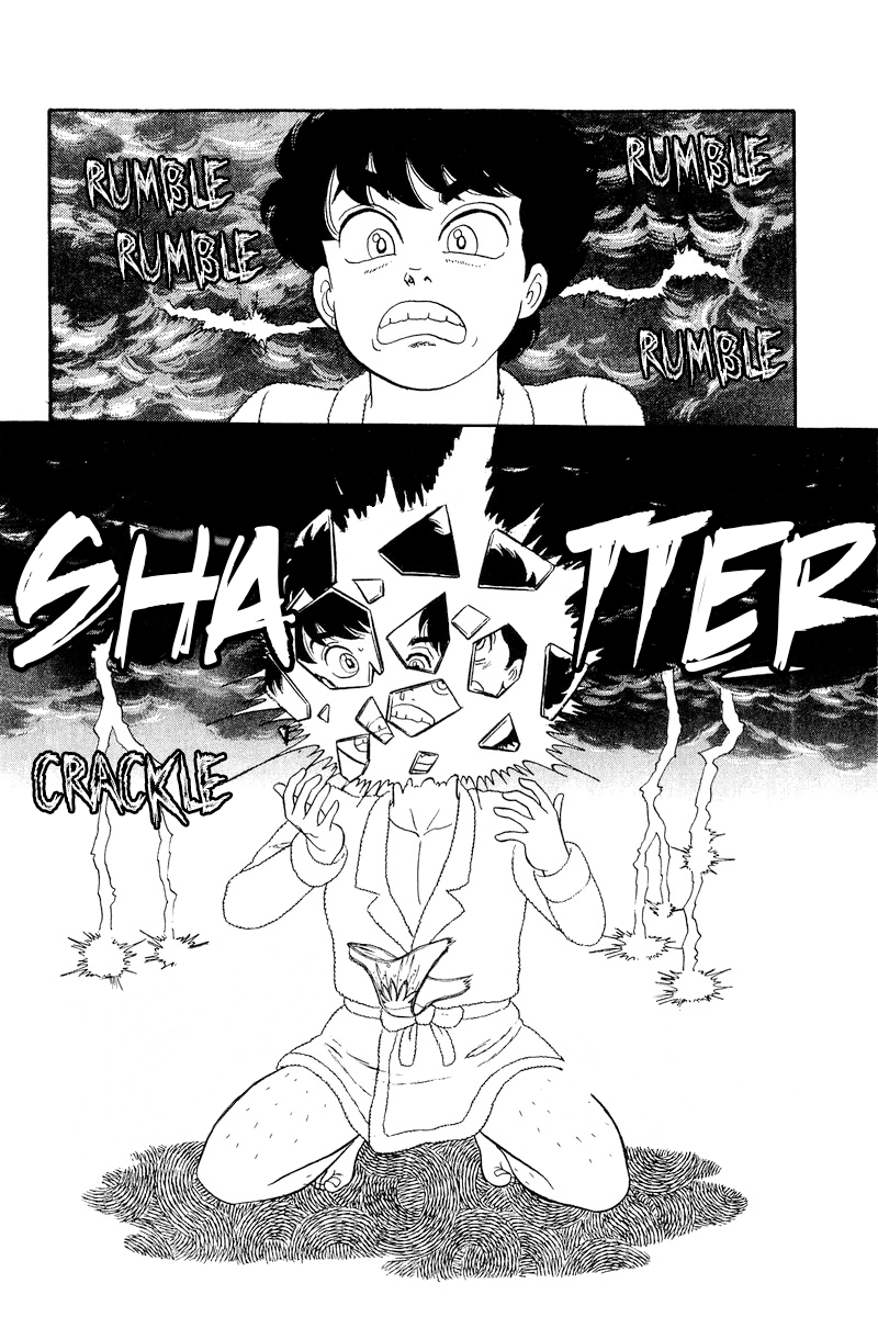 Amai Seikatsu chapter 243 - page 11