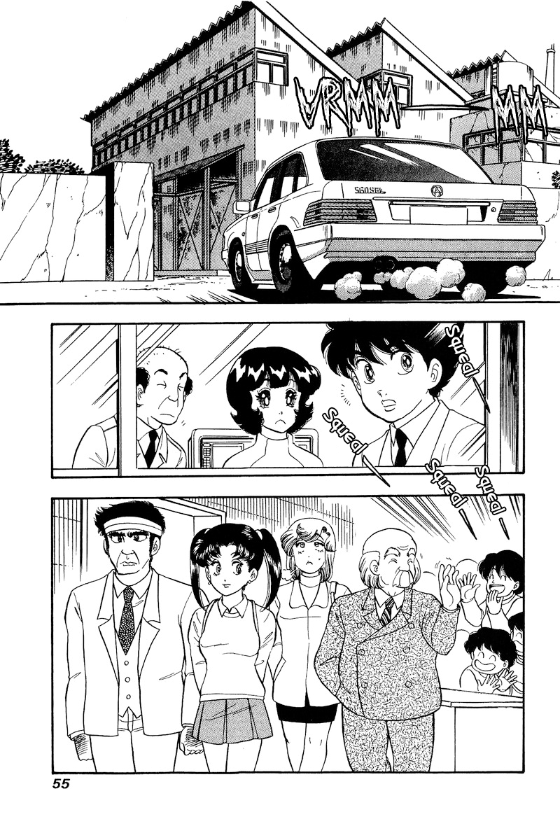 Amai Seikatsu chapter 200 - page 6