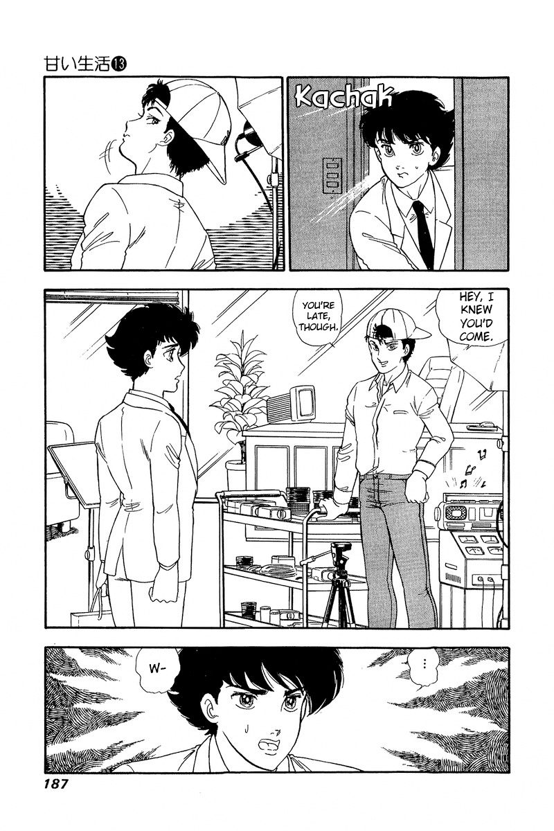 Amai Seikatsu chapter 142 - page 10