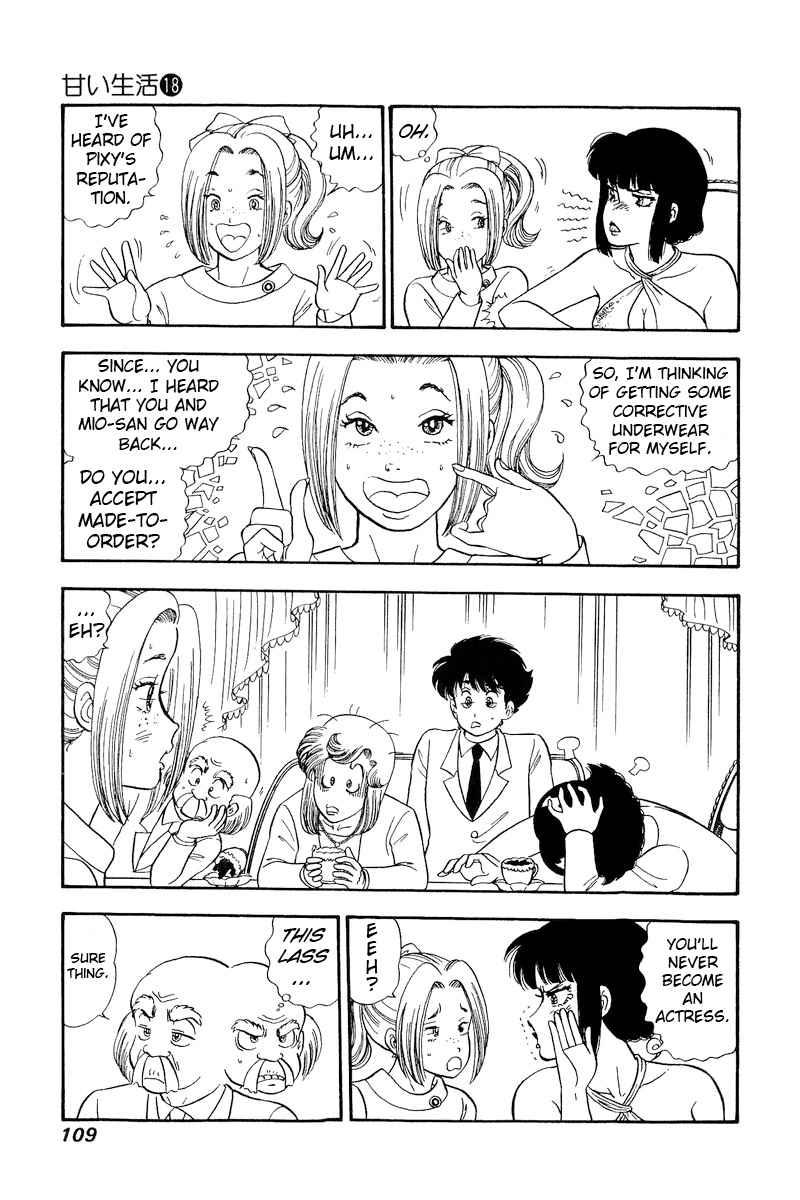 Amai Seikatsu chapter 203 - page 14