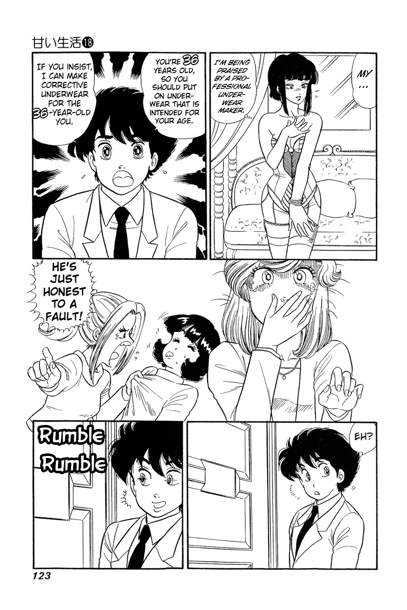 Amai Seikatsu chapter 204 - page 15