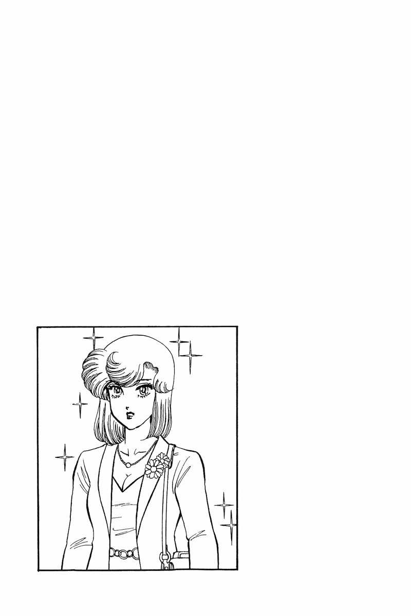 Amai Seikatsu chapter 209 - page 19