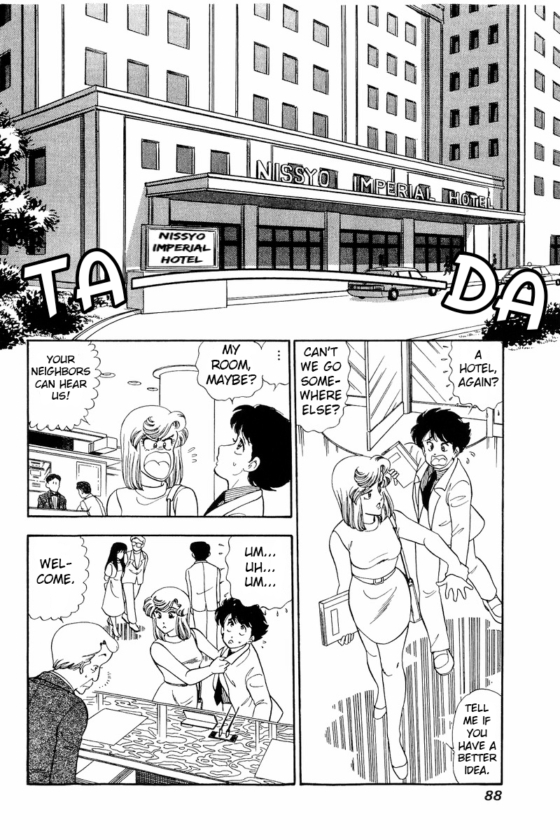 Amai Seikatsu chapter 215 - page 13