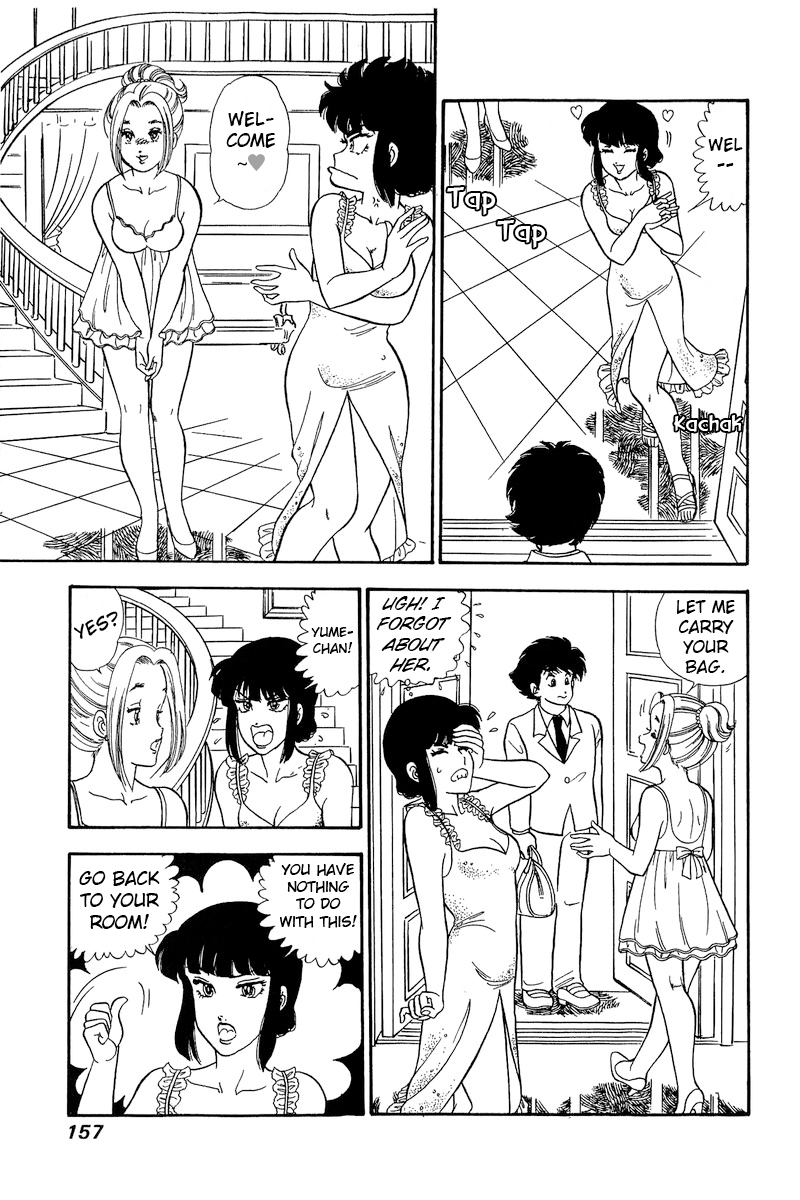 Amai Seikatsu chapter 220 - page 10