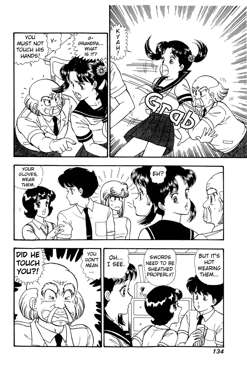 Amai Seikatsu chapter 166 - page 3