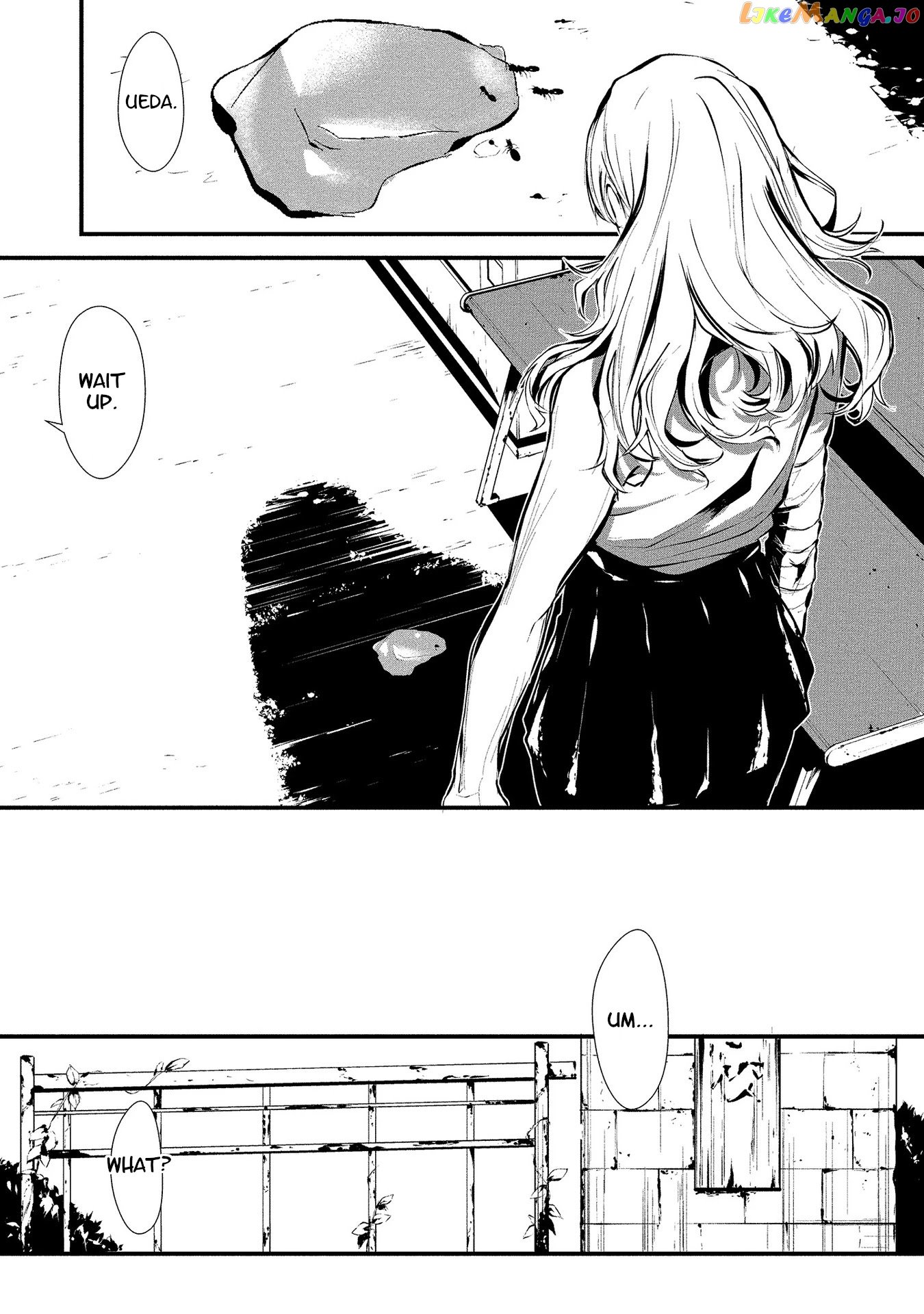 Hachigatsu Kokonoka Boku wa Kimi ni Kuwareru. chapter 1 - page 13