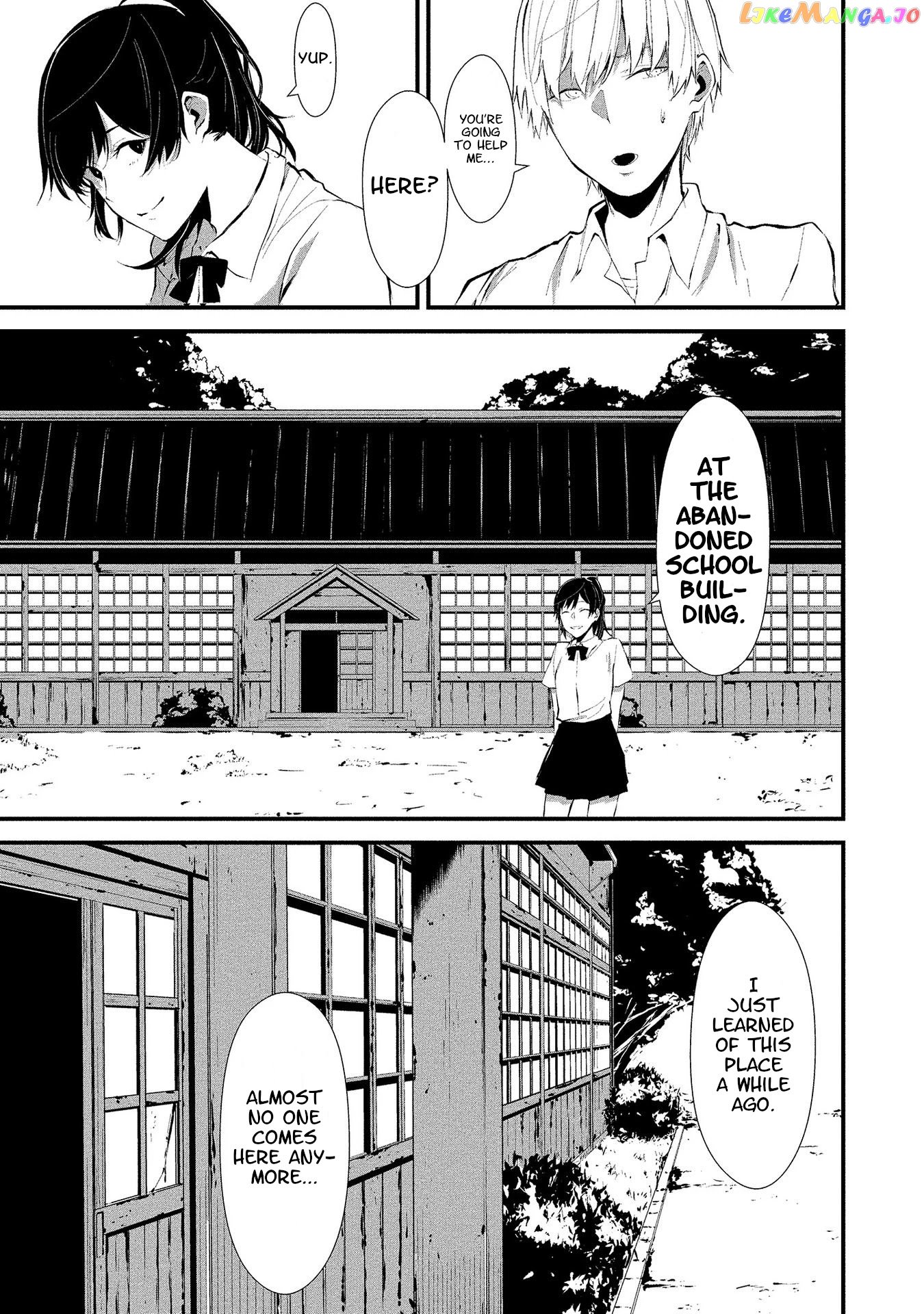 Hachigatsu Kokonoka Boku wa Kimi ni Kuwareru. chapter 1 - page 14