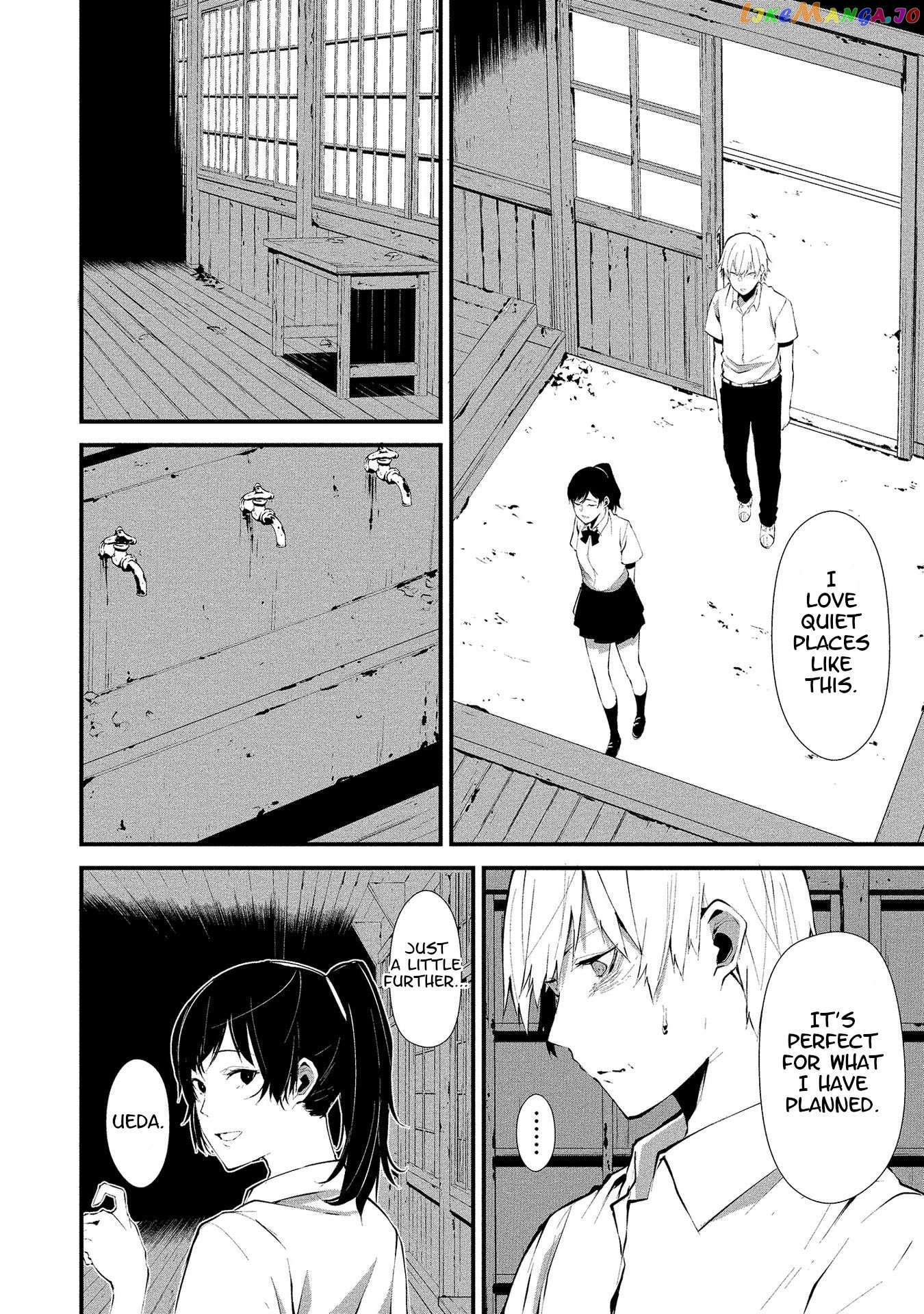 Hachigatsu Kokonoka Boku wa Kimi ni Kuwareru. chapter 1 - page 15