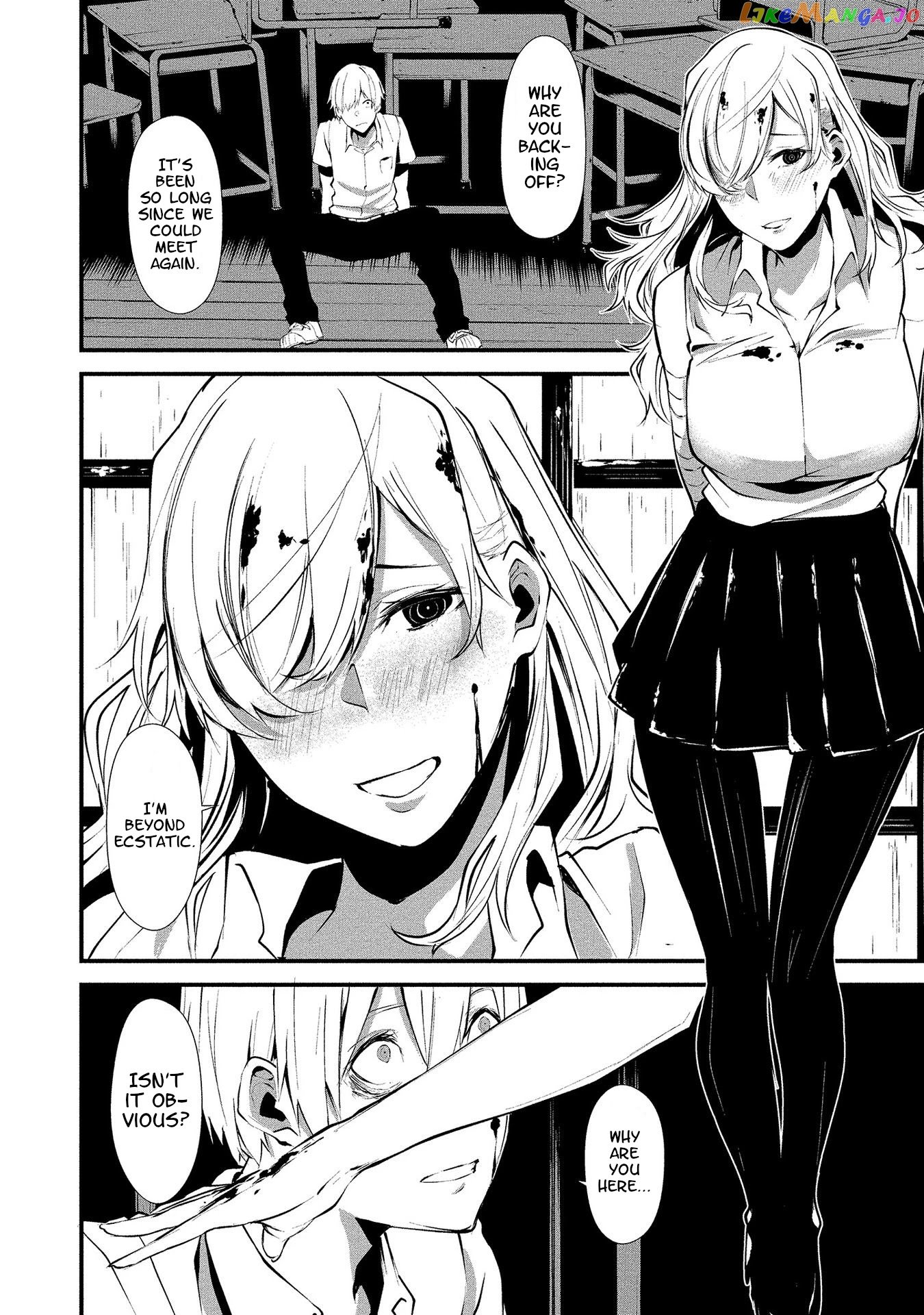 Hachigatsu Kokonoka Boku wa Kimi ni Kuwareru. chapter 1 - page 25