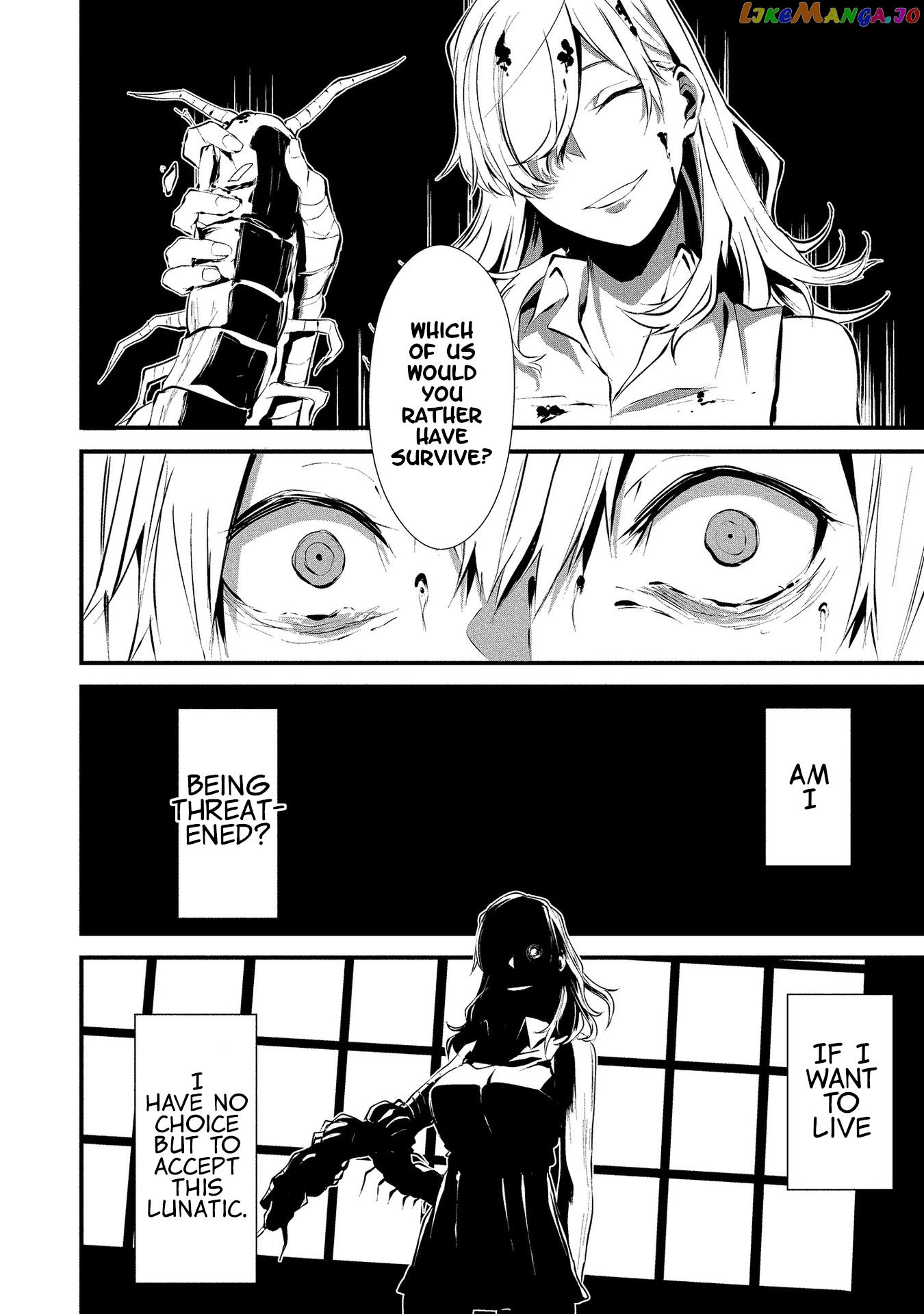 Hachigatsu Kokonoka Boku wa Kimi ni Kuwareru. chapter 1 - page 29