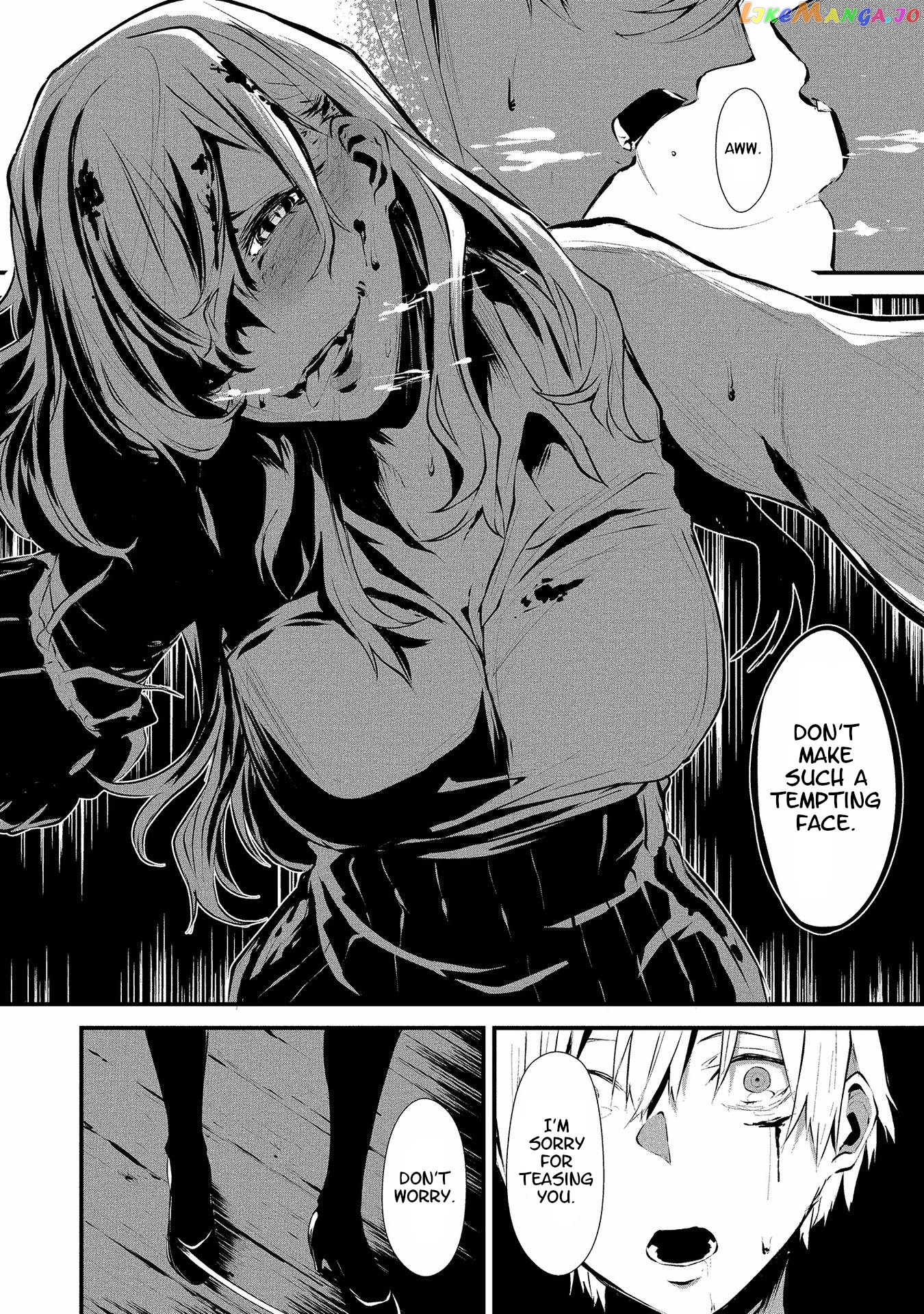 Hachigatsu Kokonoka Boku wa Kimi ni Kuwareru. chapter 1 - page 31