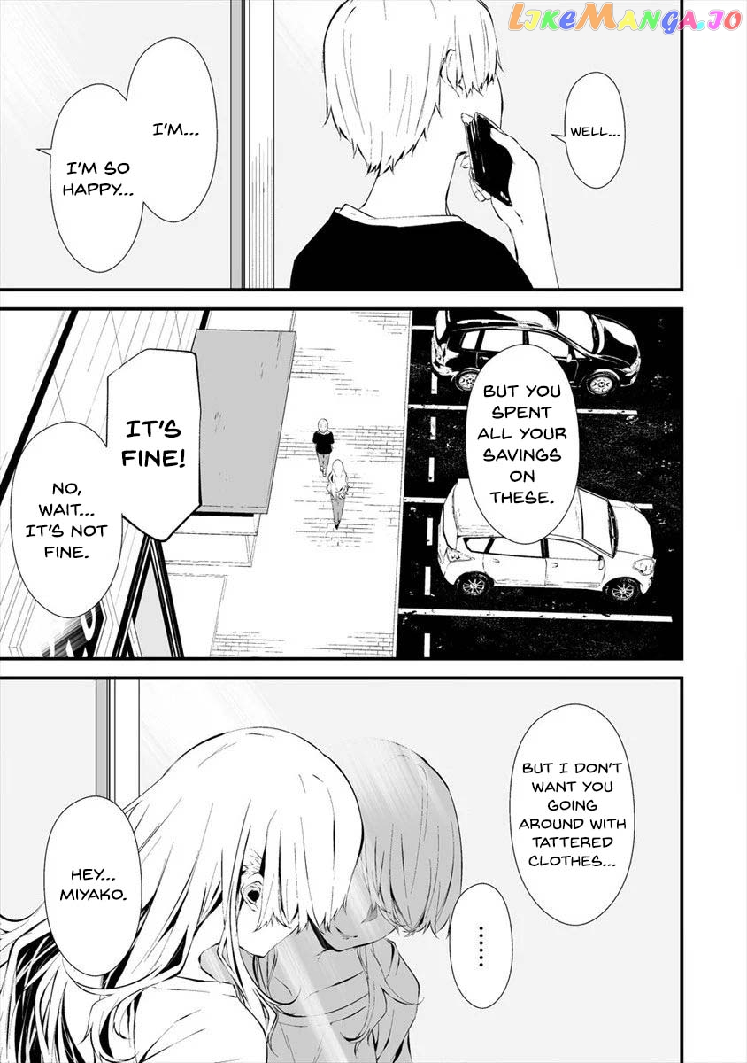 Hachigatsu Kokonoka Boku wa Kimi ni Kuwareru. chapter 11 - page 10