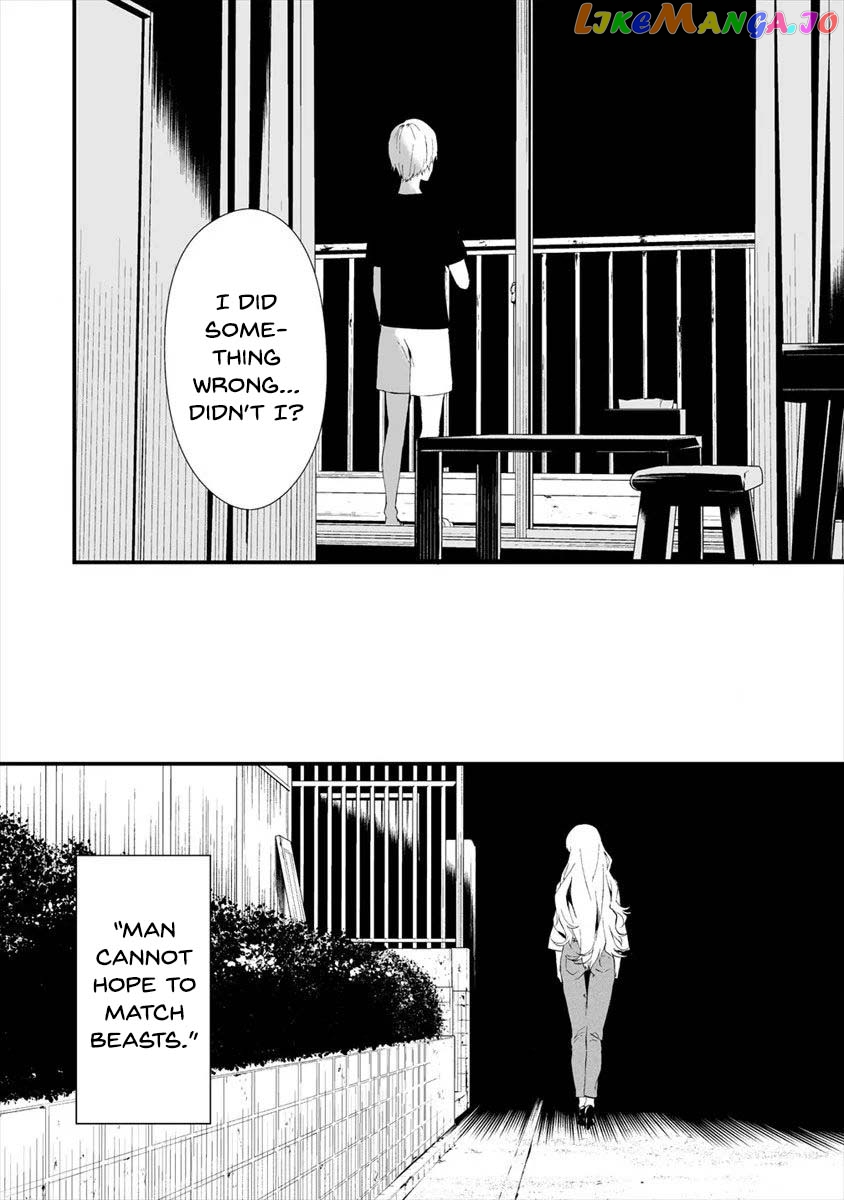 Hachigatsu Kokonoka Boku wa Kimi ni Kuwareru. chapter 11 - page 23