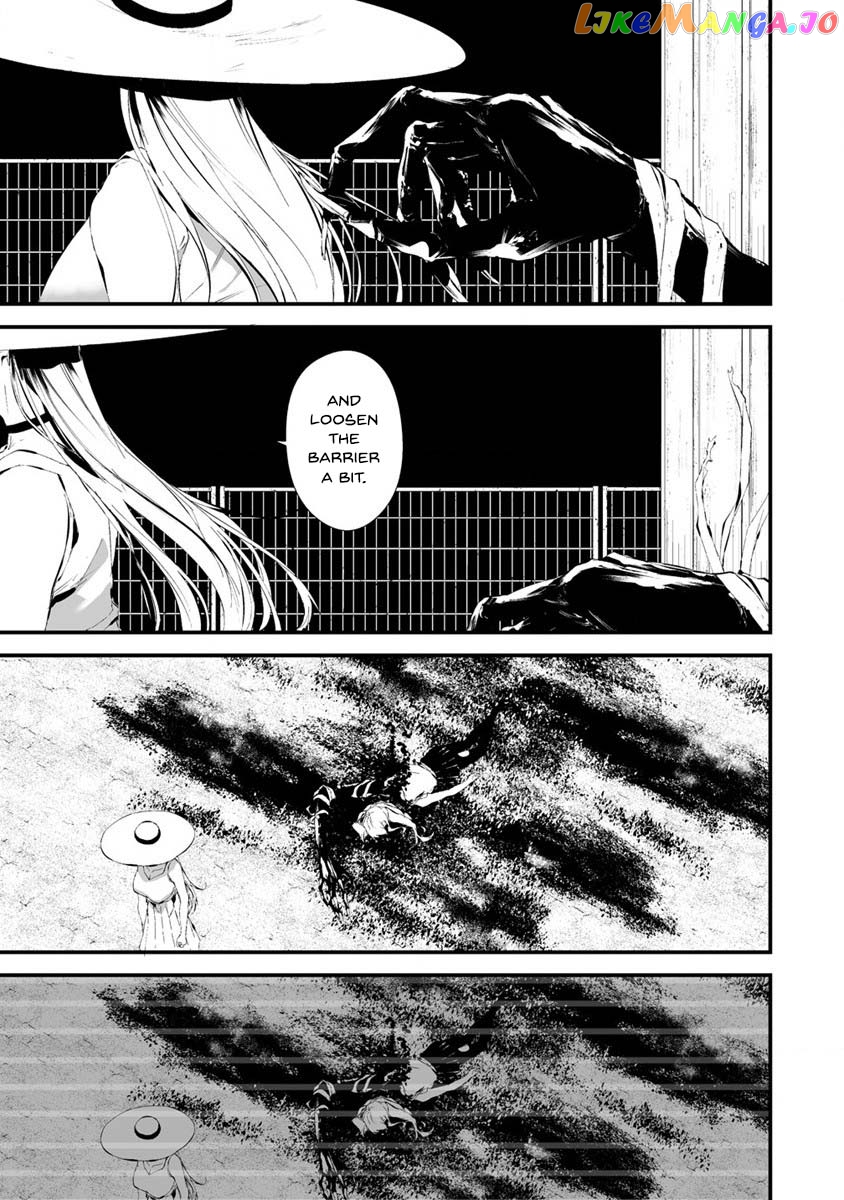 Hachigatsu Kokonoka Boku wa Kimi ni Kuwareru. chapter 22 - page 5