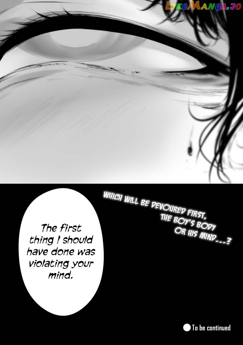 Hachigatsu Kokonoka Boku wa Kimi ni Kuwareru. chapter 23 - page 18