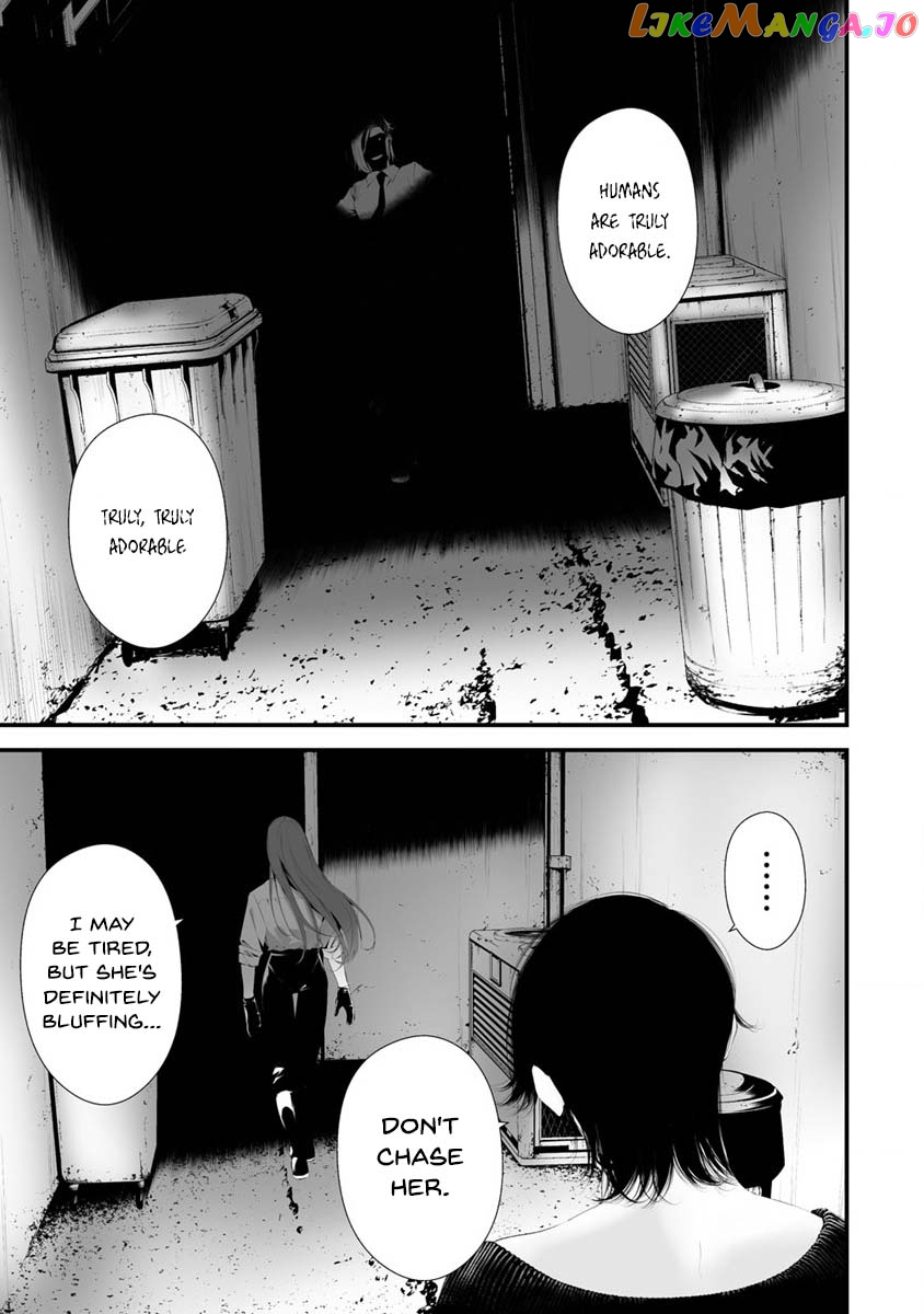 Hachigatsu Kokonoka Boku wa Kimi ni Kuwareru. chapter 29 - page 11