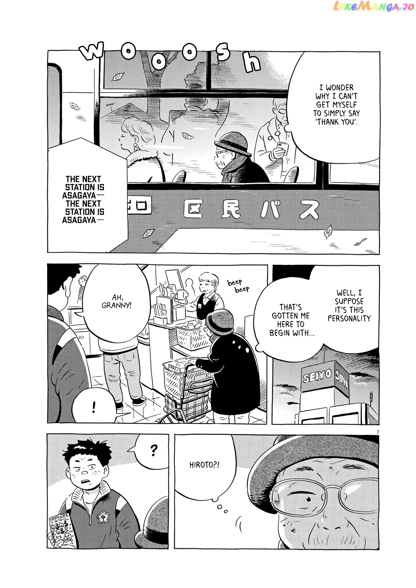 Hirayasumi chapter 24 - page 7