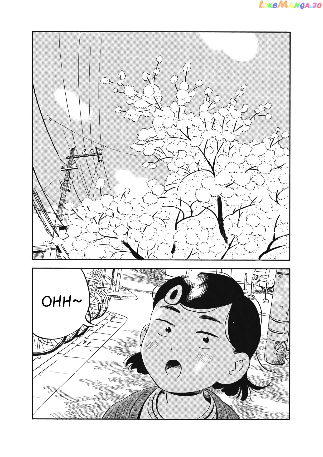 Hirayasumi chapter 39 - page 5