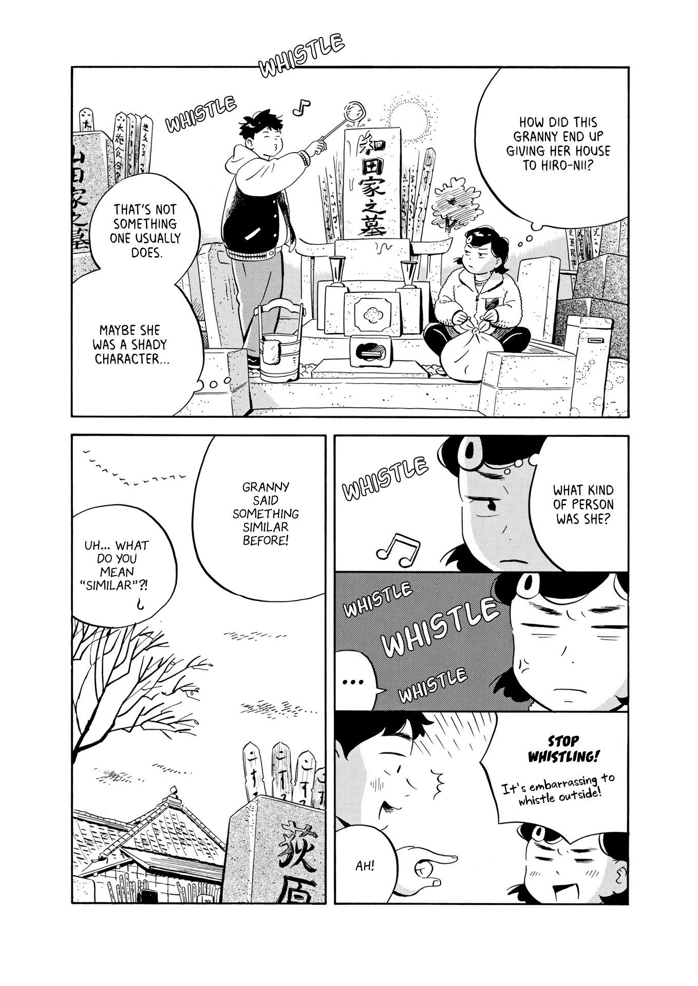 Hirayasumi chapter 32 - page 6