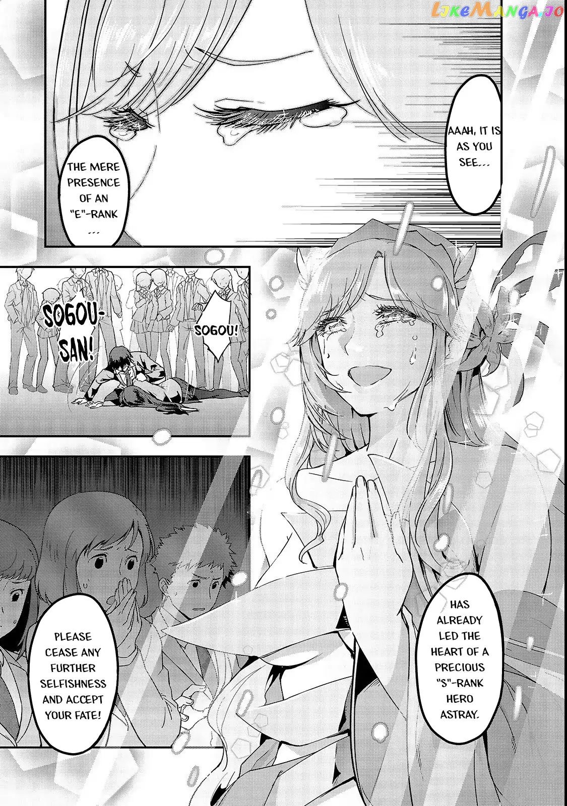 I Became the Strongest With the Failure Frame "Abnormal State Skill" as I Devastated Everything chapter 1 - page 17