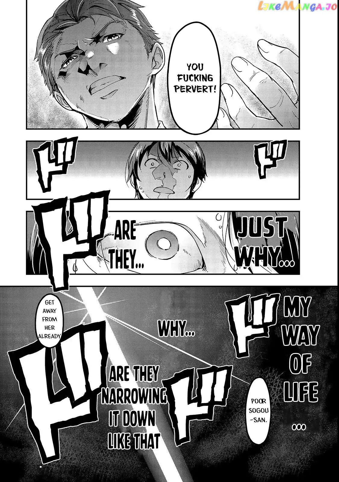 I Became the Strongest With the Failure Frame "Abnormal State Skill" as I Devastated Everything chapter 1 - page 19