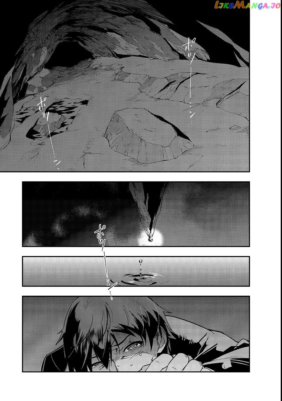 I Became the Strongest With the Failure Frame "Abnormal State Skill" as I Devastated Everything chapter 1 - page 28