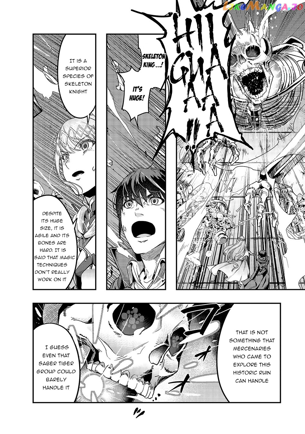 I Became the Strongest With the Failure Frame "Abnormal State Skill" as I Devastated Everything chapter 13 - page 15