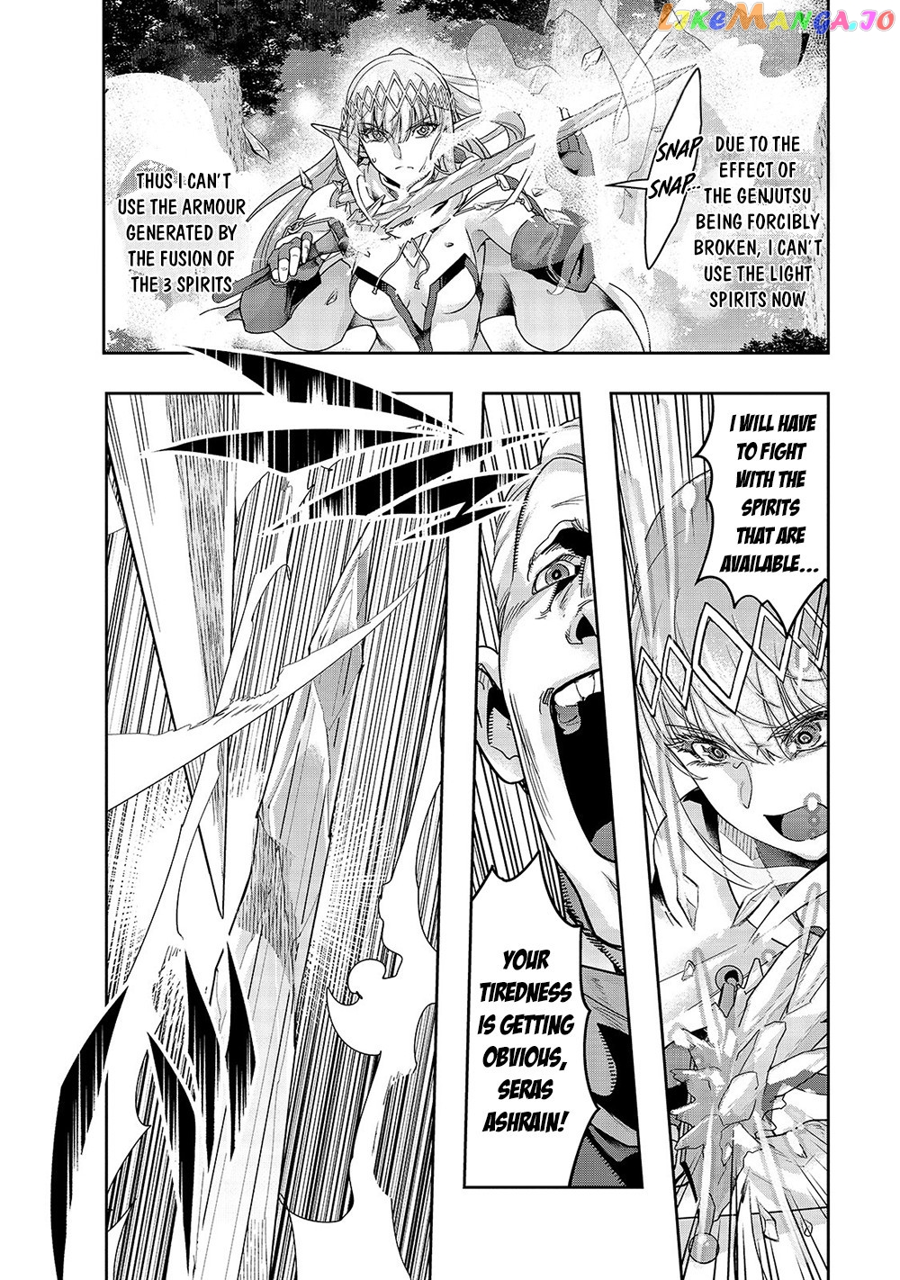 I Became the Strongest With the Failure Frame "Abnormal State Skill" as I Devastated Everything chapter 15 - page 13