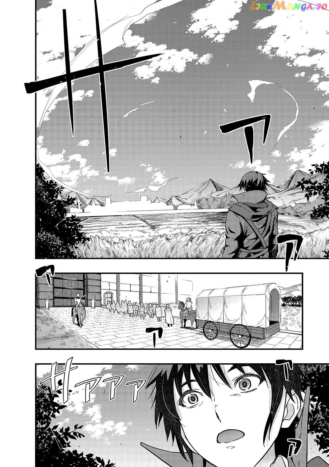 I Became the Strongest With the Failure Frame "Abnormal State Skill" as I Devastated Everything chapter 7 - page 13