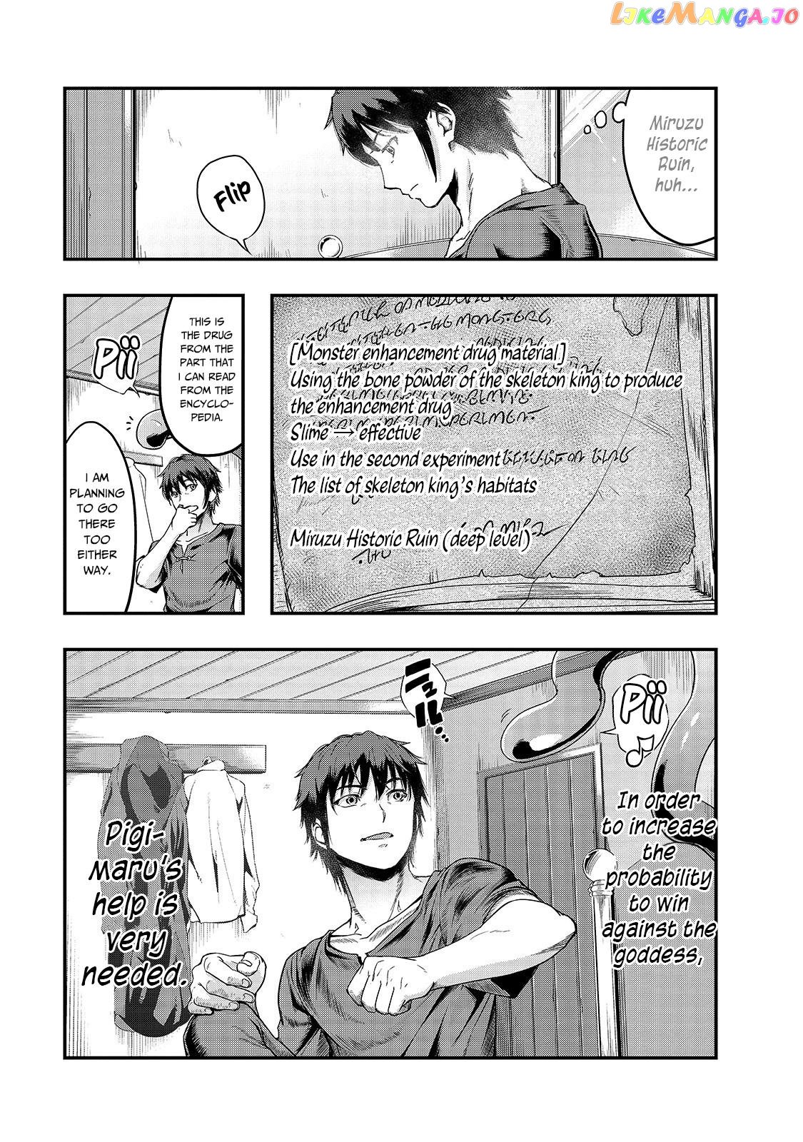 I Became the Strongest With the Failure Frame "Abnormal State Skill" as I Devastated Everything chapter 8 - page 12