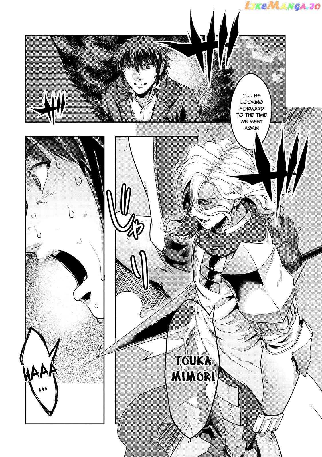 I Became the Strongest With the Failure Frame "Abnormal State Skill" as I Devastated Everything chapter 18 - page 24