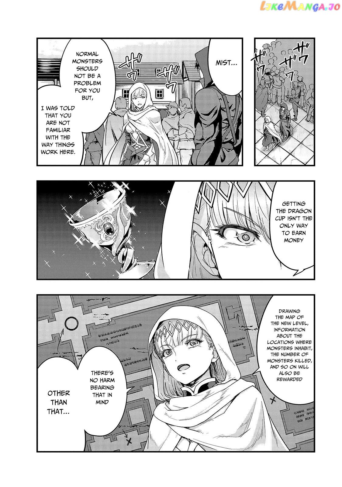 I Became the Strongest With the Failure Frame "Abnormal State Skill" as I Devastated Everything chapter 9 - page 5