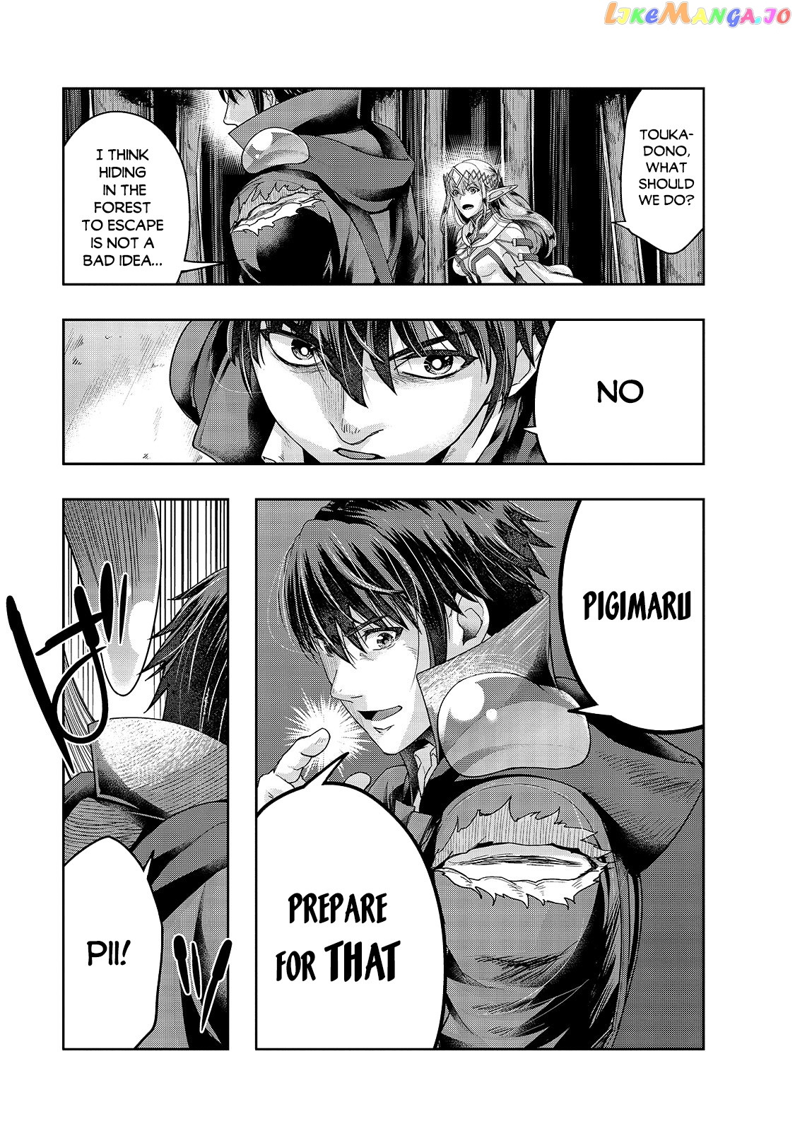 I Became the Strongest With the Failure Frame "Abnormal State Skill" as I Devastated Everything chapter 19 - page 16