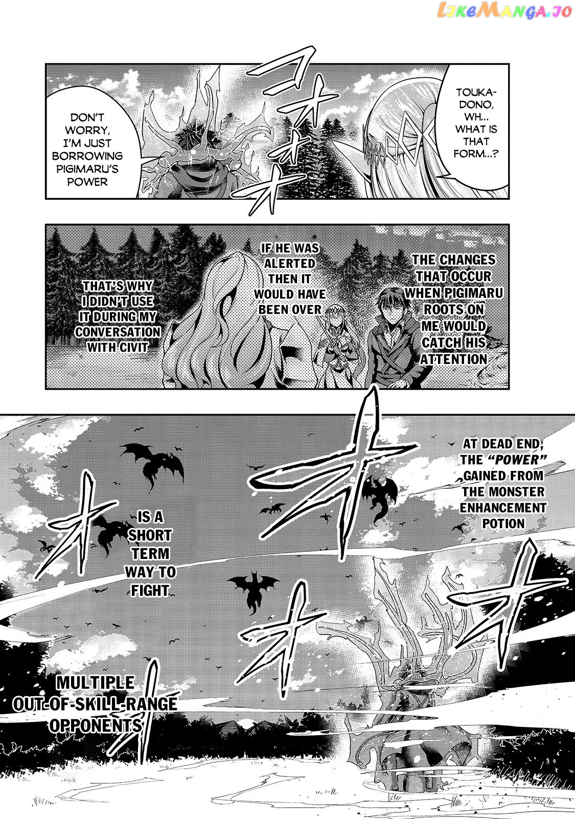 I Became the Strongest With the Failure Frame "Abnormal State Skill" as I Devastated Everything chapter 19 - page 22