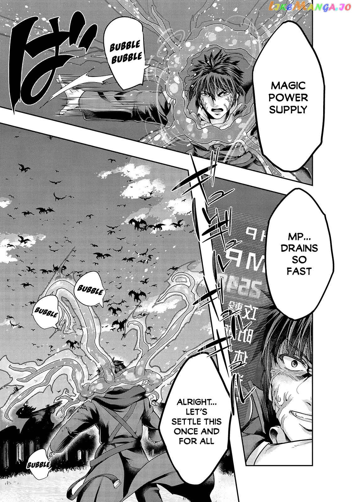 I Became the Strongest With the Failure Frame "Abnormal State Skill" as I Devastated Everything chapter 19 - page 24