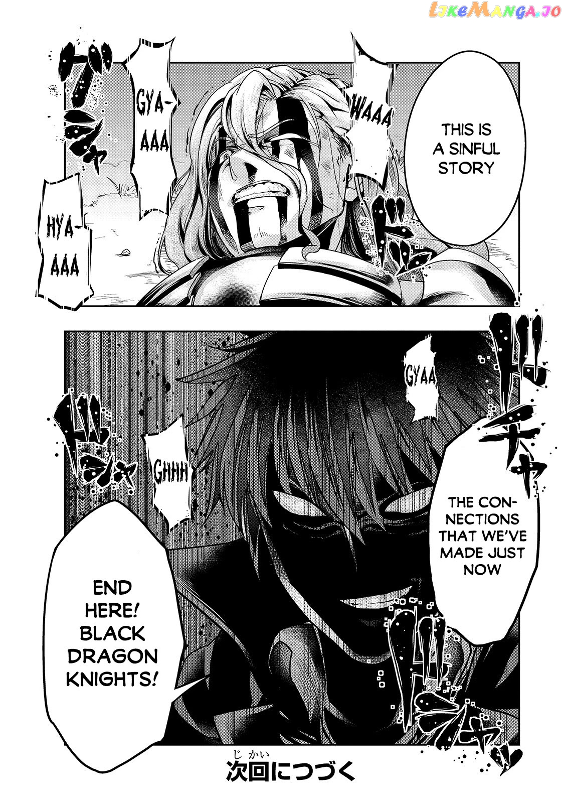 I Became the Strongest With the Failure Frame "Abnormal State Skill" as I Devastated Everything chapter 19 - page 30
