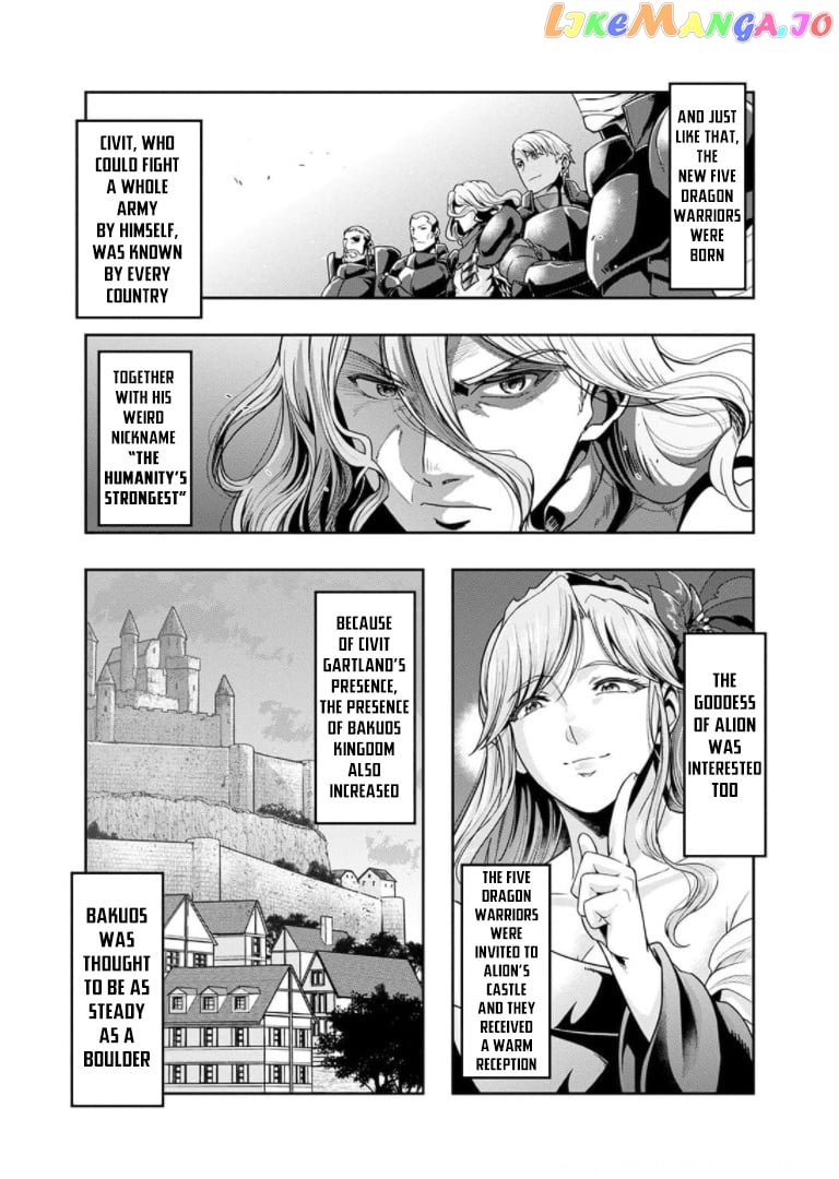 I Became the Strongest With the Failure Frame "Abnormal State Skill" as I Devastated Everything chapter 29.5 - page 15