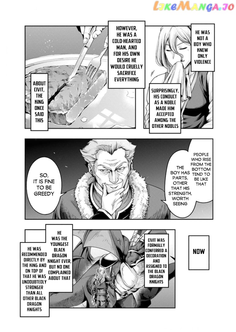 I Became the Strongest With the Failure Frame "Abnormal State Skill" as I Devastated Everything chapter 29.5 - page 7